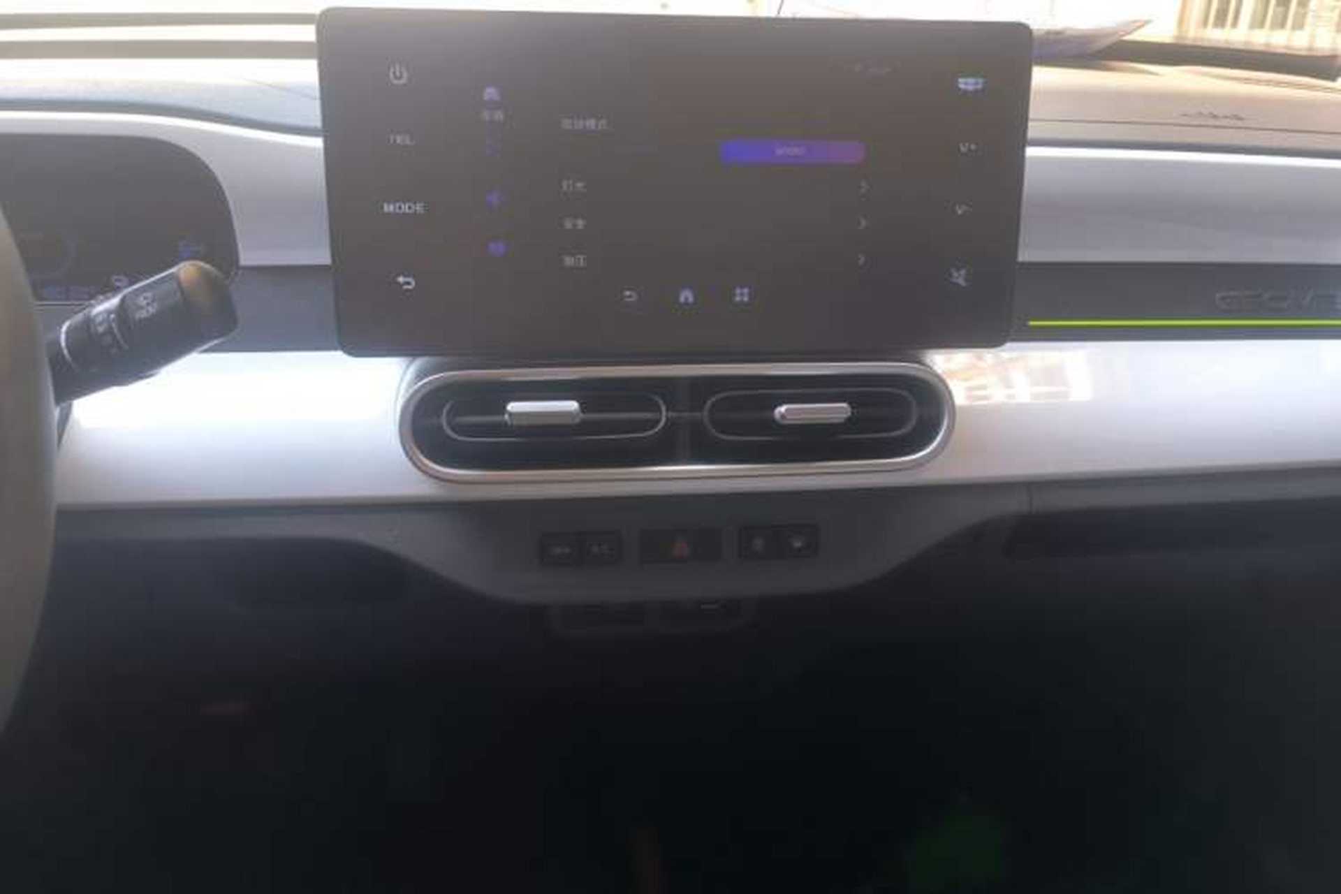Used Geely Galaxy Panda 2025 210km Panda Rider Audio And AC Panel