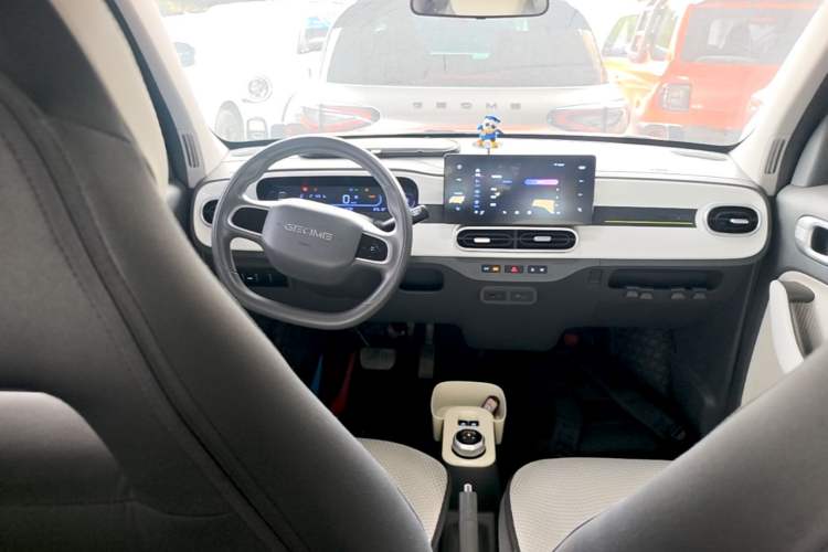Used Geely Galaxy Panda 2025 210km Panda Rider Center Console