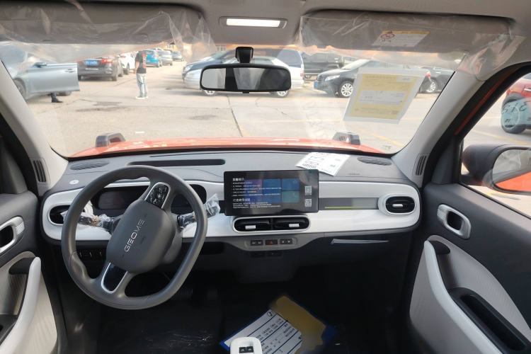 Used Geely Galaxy Panda 2025 210km Panda Rider Center Console