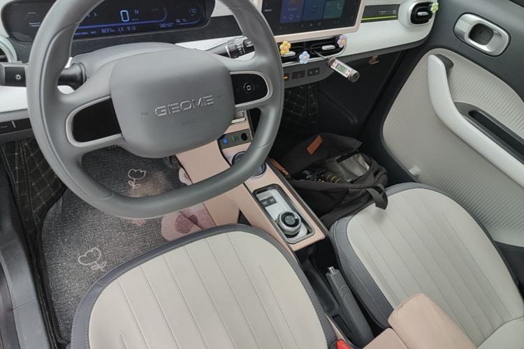 Used Geely Galaxy Panda 2025 210km Panda Rider Center Console