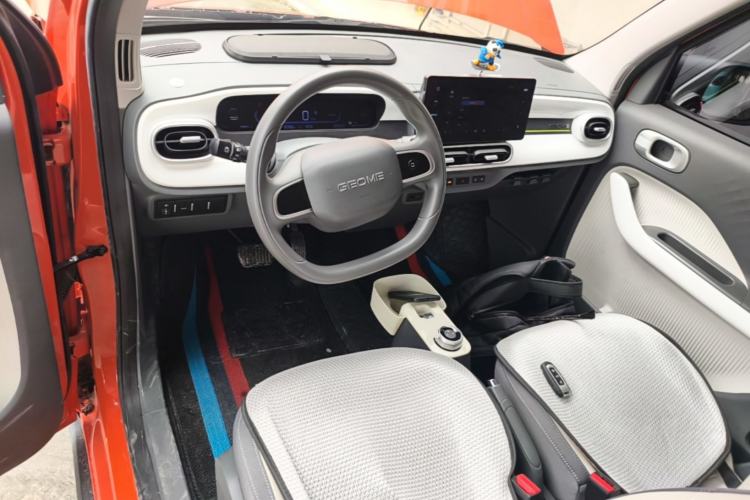 Used Geely Galaxy Panda 2025 210km Panda Rider Center Console