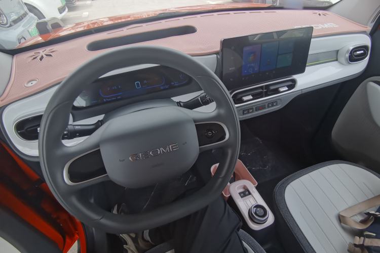 Used Geely Galaxy Panda 2025 210km Panda Rider Center Console