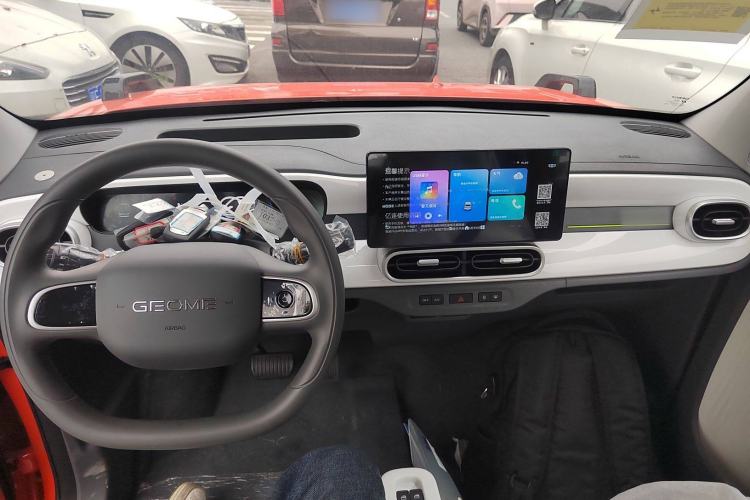 Used Geely Galaxy Panda 2025 210km Panda Rider Center Console