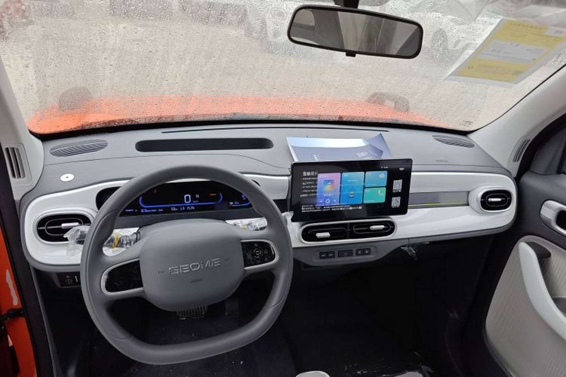 Used Geely Galaxy Panda 2025 210km Panda Rider Center Console