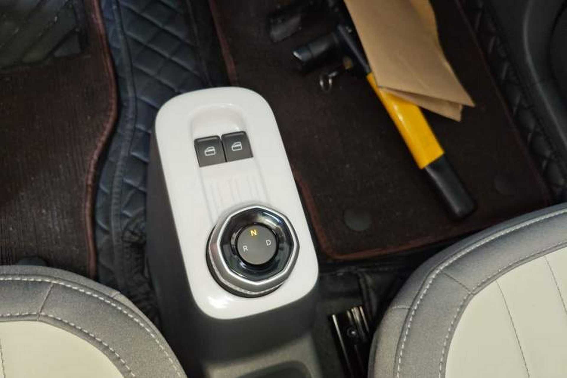 Used Geely Galaxy Panda 2025 210km Panda Rider Gear Lever
