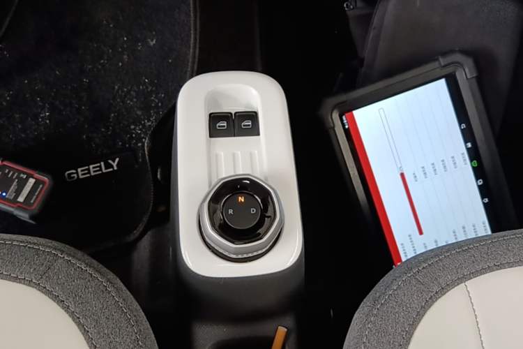 Used Geely Galaxy Panda 2025 210km Panda Rider Gear Lever