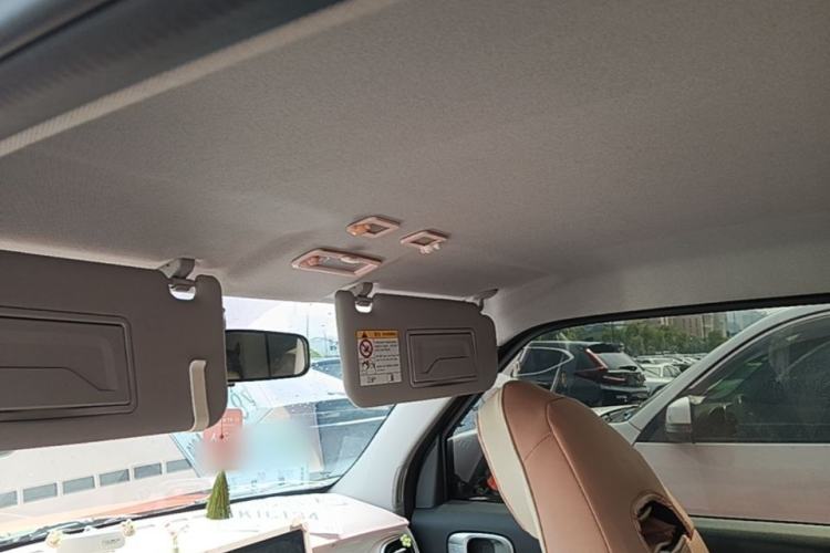 Used Geely Galaxy Panda 2025 210km Panda Kart Headliner