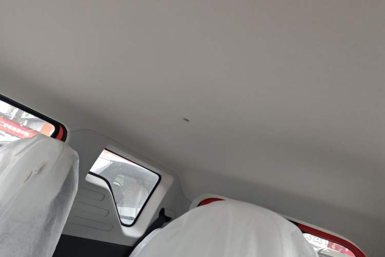 Used Geely Galaxy Panda 2025 210km Panda Rider Headliner