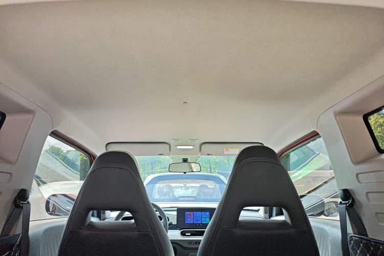 Used Geely Galaxy Panda 2025 210km Panda Rider Headliner