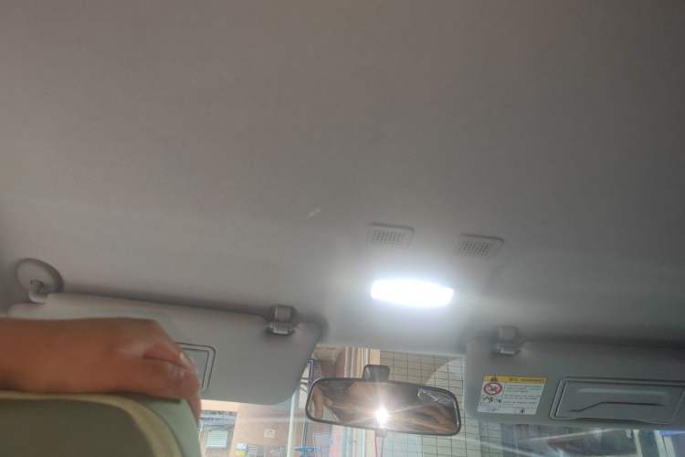 Used Geely Galaxy Panda 2025 210km Panda Rider Headliner