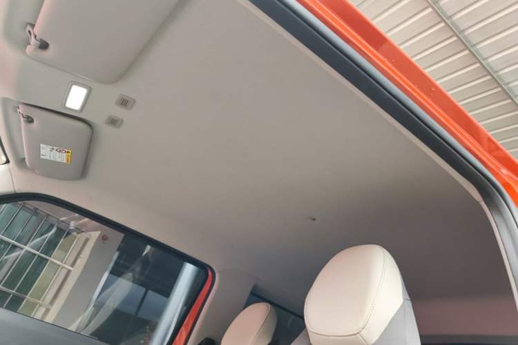 Used Geely Galaxy Panda 2025 210km Panda Rider Headliner