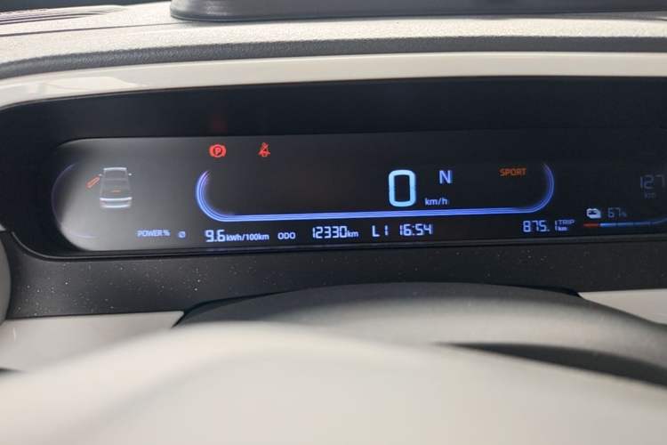 Used Geely Galaxy Panda 2025 210km Panda Rider Instrument Cluster