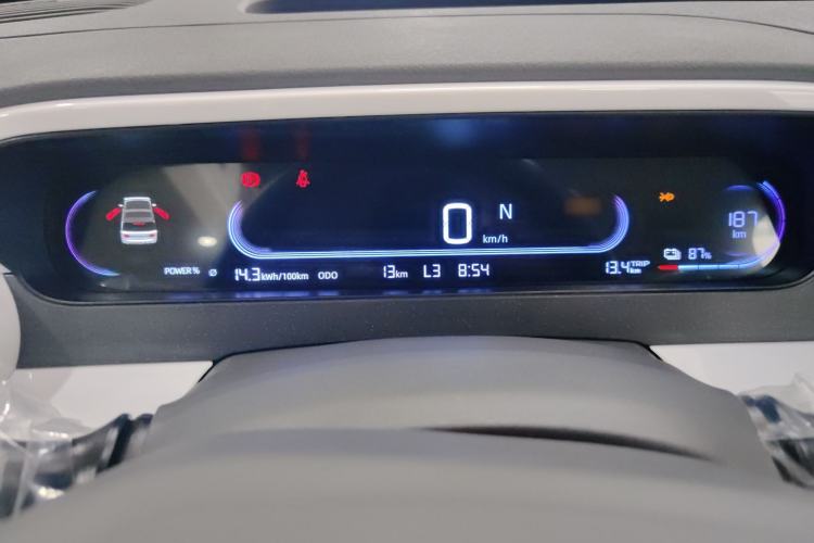 Used Geely Galaxy Panda 2025 210km Panda Rider Instrument Cluster