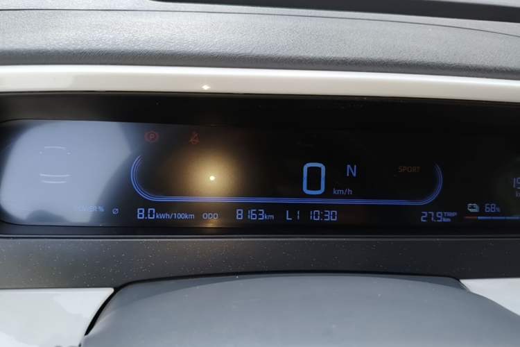 Used Geely Galaxy Panda 2025 210km Panda Rider Instrument Cluster