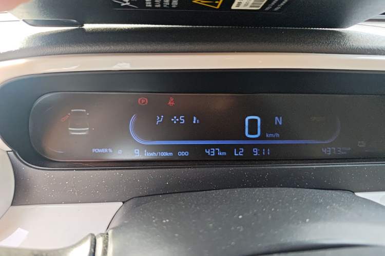 Used Geely Galaxy Panda 2025 210km Panda Rider Instrument Cluster