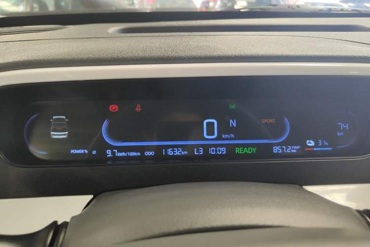 Used Geely Galaxy Panda 2025 210km Panda Rider Instrument Cluster