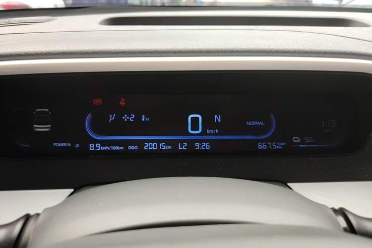 Used Geely Galaxy Panda 2025 210km Panda Rider Instrument Cluster