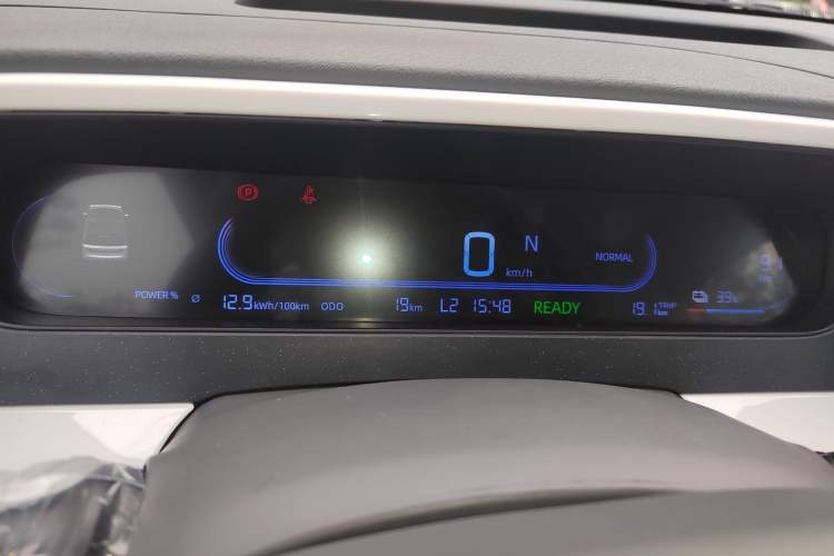 Used Geely Galaxy Panda 2025 210km Panda Rider Instrument Cluster
