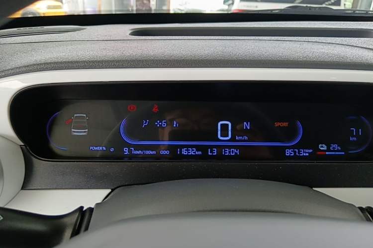 Used Geely Galaxy Panda 2025 210km Panda Rider Instrument Cluster