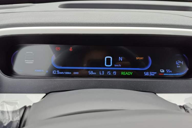 Used Geely Galaxy Panda 2025 210km Panda Rider Instrument Cluster