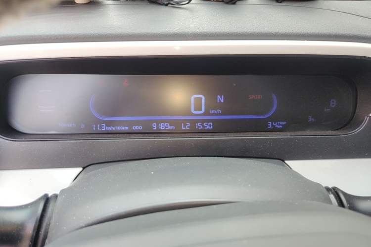 Used Geely Galaxy Panda 2025 210km Panda Kart Instrument Cluster