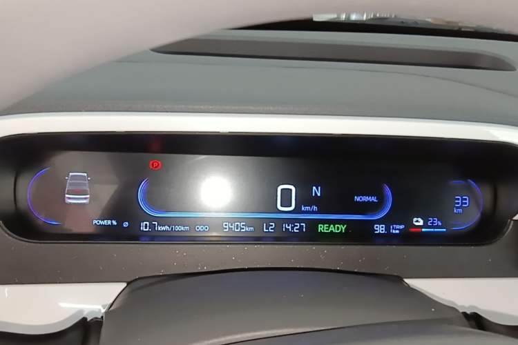 Used Geely Galaxy Panda 2025 210km Panda Rider Instrument Cluster