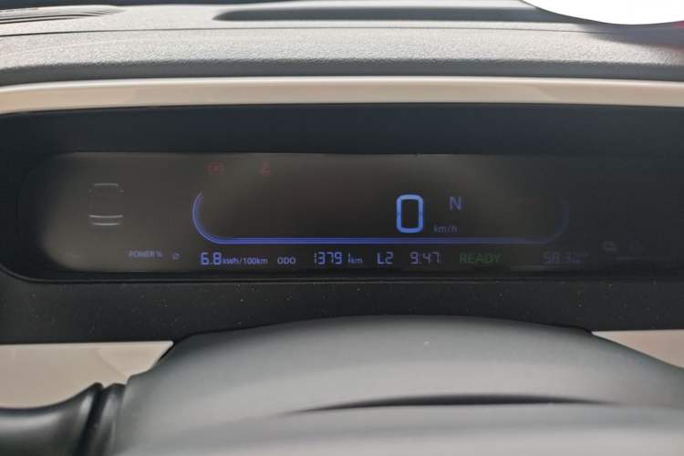 Used Geely Galaxy Panda 2025 210km Panda Rider Instrument Cluster
