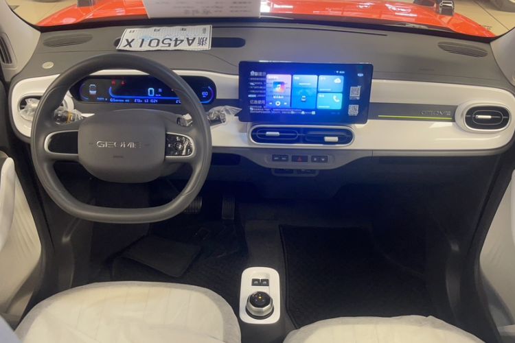 Used Geely Galaxy Panda 2025 210km Panda Rider Interior 1