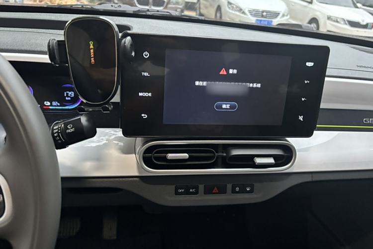 Used Geely Galaxy Panda 2025 210km Panda Rider Interior 1
