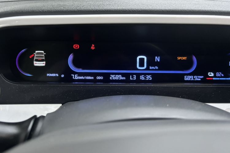 Used Geely Galaxy Panda 2025 210km Panda Rider Odometer Close Up