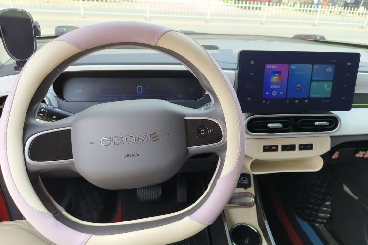 Used Geely Galaxy Panda 2025 210km Panda Rider Steering Wheel