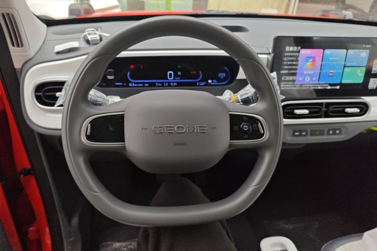 Used Geely Galaxy Panda 2025 210km Panda Rider Steering Wheel
