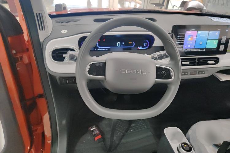 Used Geely Galaxy Panda 2025 210km Panda Rider Steering Wheel