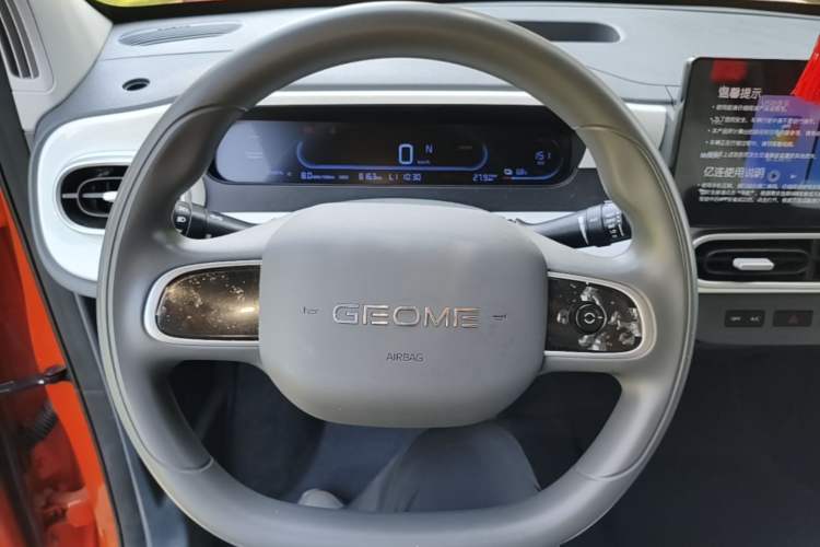 Used Geely Galaxy Panda 2025 210km Panda Rider Steering Wheel
