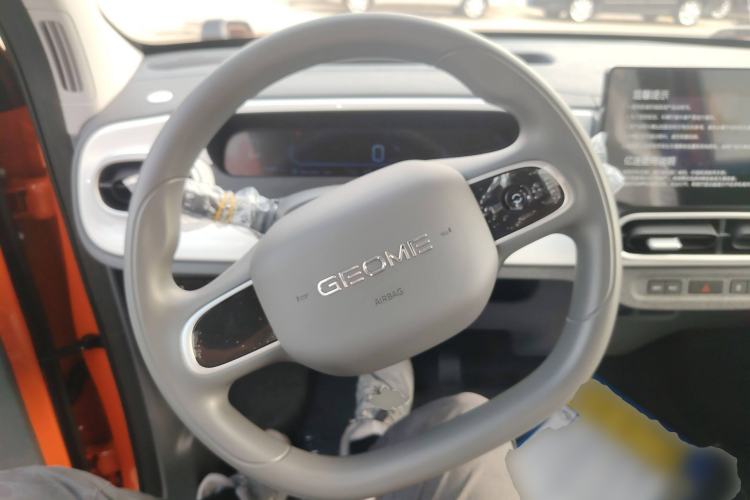 Used Geely Galaxy Panda 2025 210km Panda Rider Steering Wheel