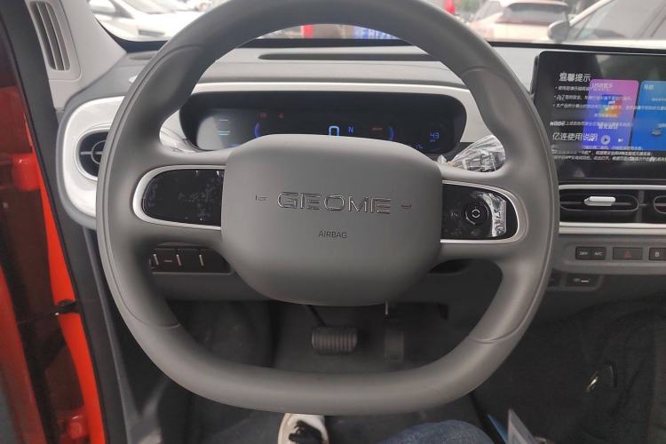 Used Geely Galaxy Panda 2025 210km Panda Rider Steering Wheel