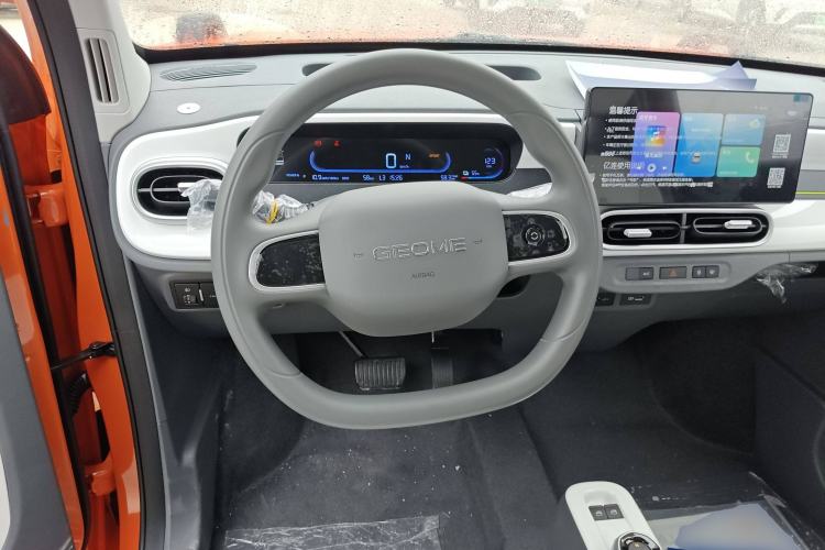 Used Geely Galaxy Panda 2025 210km Panda Rider Steering Wheel