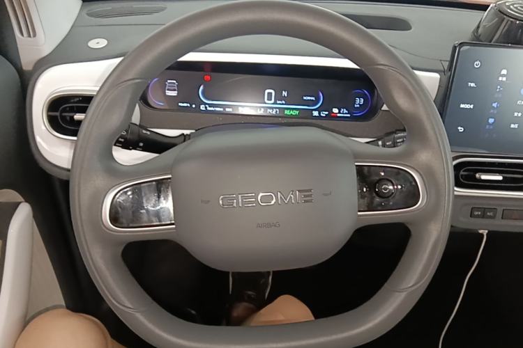 Used Geely Galaxy Panda 2025 210km Panda Rider Steering Wheel