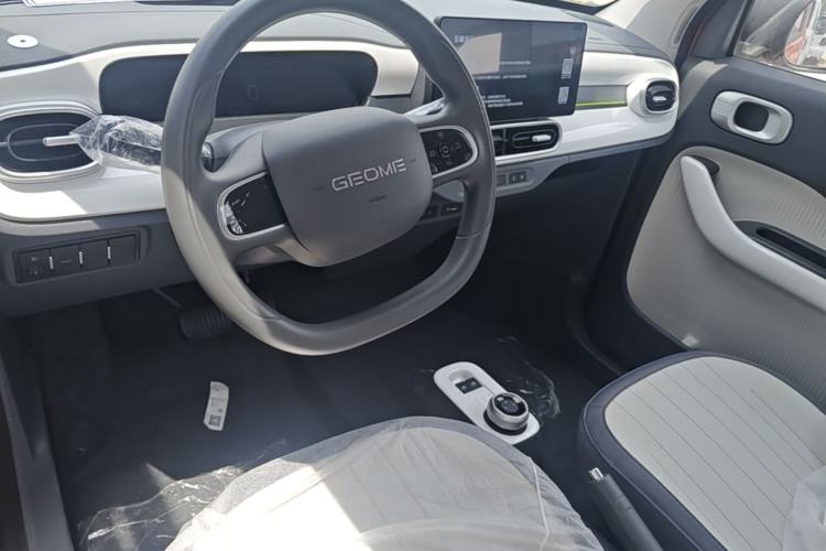 Used Geely Galaxy Panda 2025 210km Panda Rider Steering Wheel