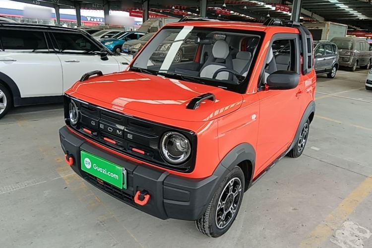 Used Geely Galaxy Panda 2025 210km Panda Rider Guazi used car, China used car export, Used car for sale, Used  cars, Cheapest cars for sale