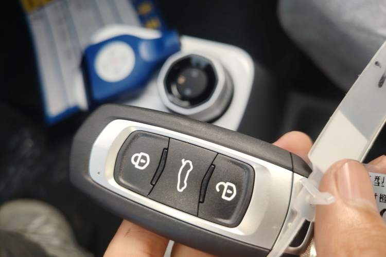 Used Geely Galaxy Panda 2025 210km Panda Rider Vehicle Key