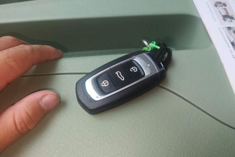 Used Geely Galaxy Panda 2025 210km Panda Rider Vehicle Key