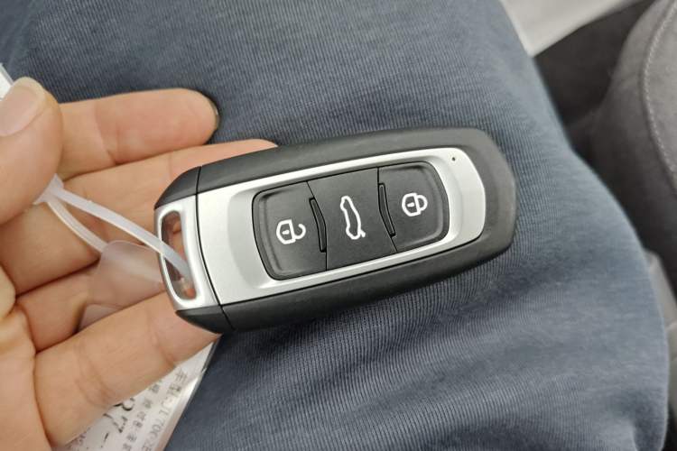 Used Geely Galaxy Panda 2025 210km Panda Rider Vehicle Key