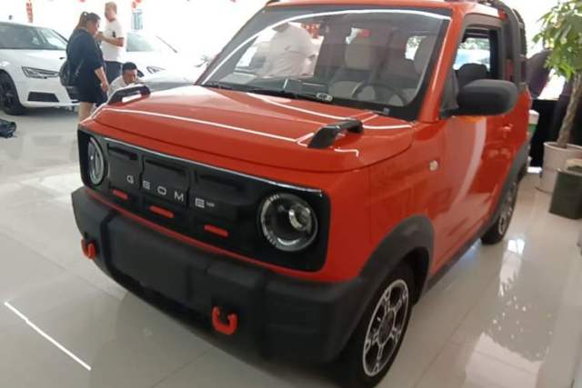Used Geely Galaxy Panda 2025 210km Panda Rider
