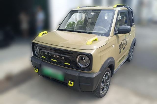Used Geely Galaxy Panda 2025 210km Panda Rider