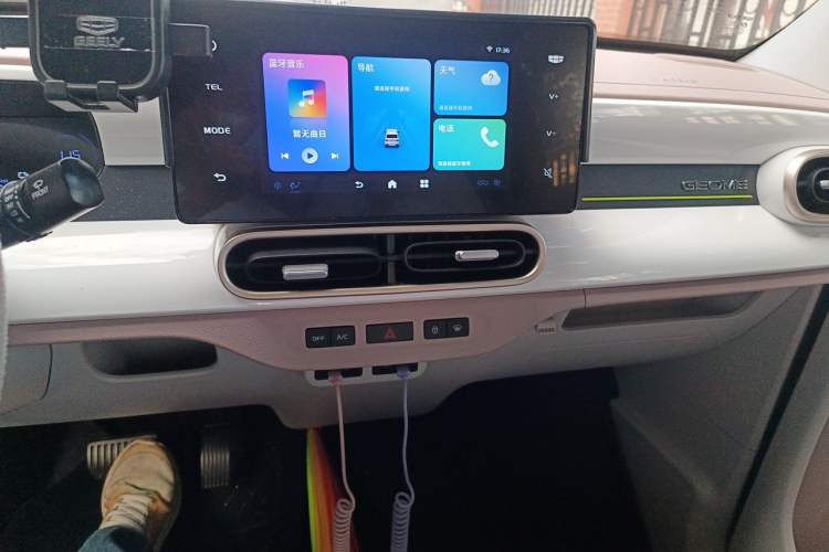 Used Geely Galaxy Panda 2025 210km Panda Kart Audio And AC Panel
