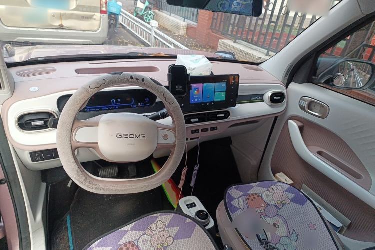 Used Geely Galaxy Panda 2025 210km Panda Kart Center Console