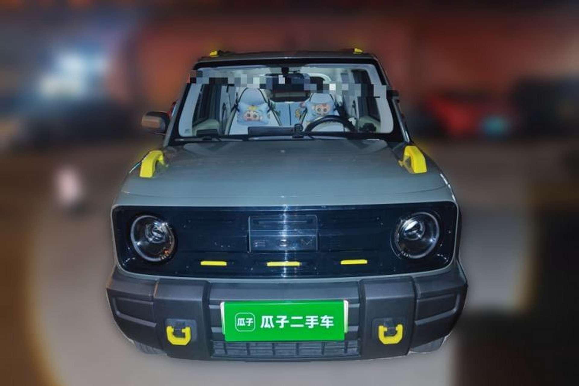 Used Geely Galaxy Panda 2025 210km Panda Rider Front