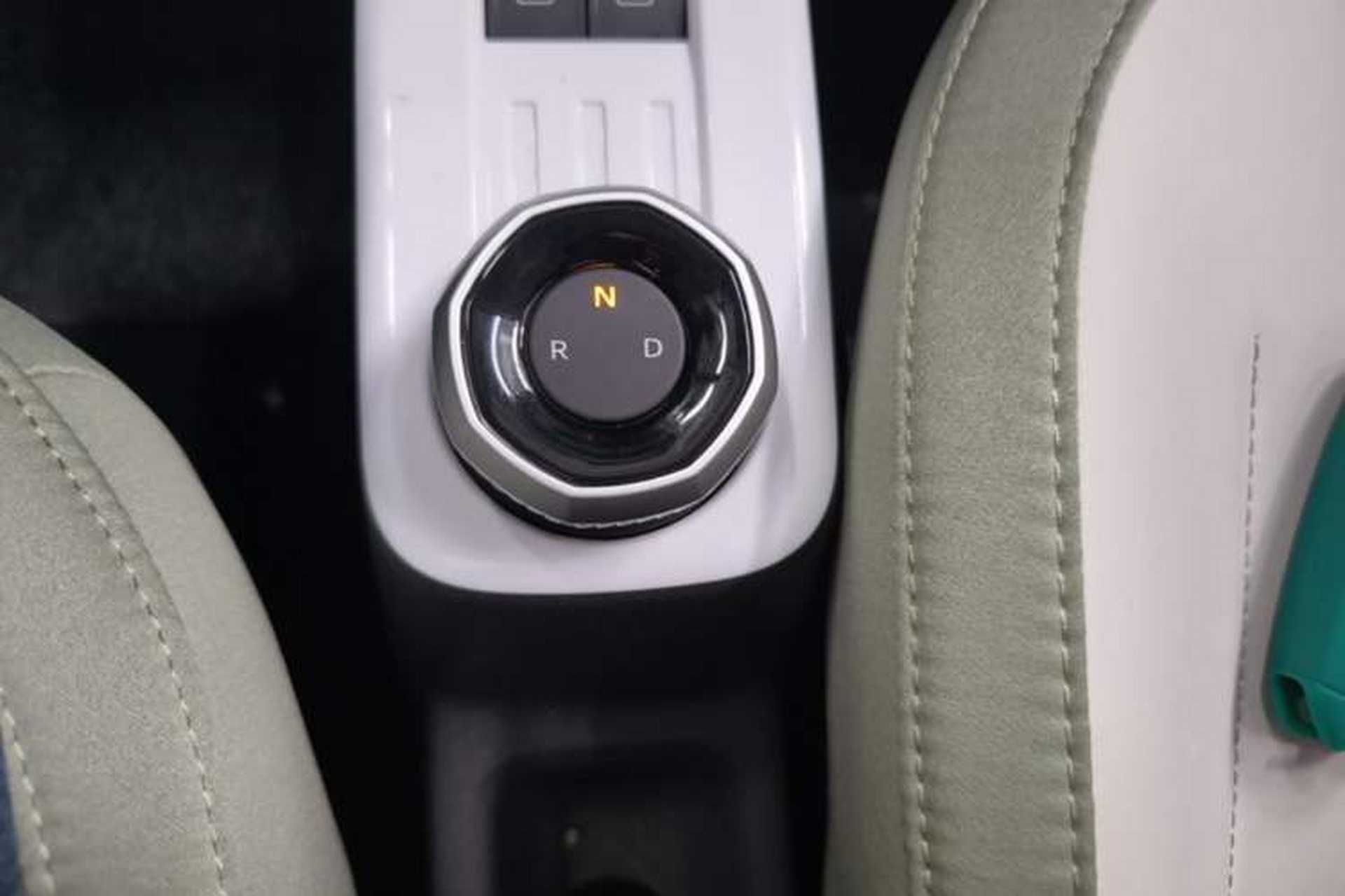 Used Geely Galaxy Panda 2025 210km Panda Rider Gear Lever