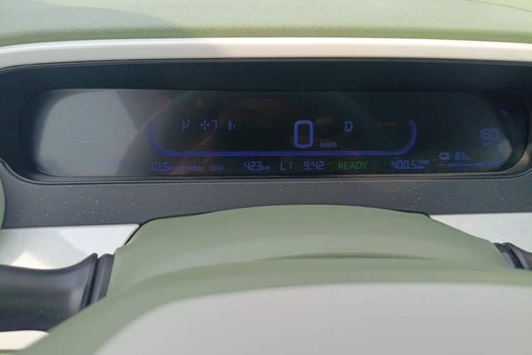 Used Geely Galaxy Panda 2025 210km Panda Rider Instrument Cluster